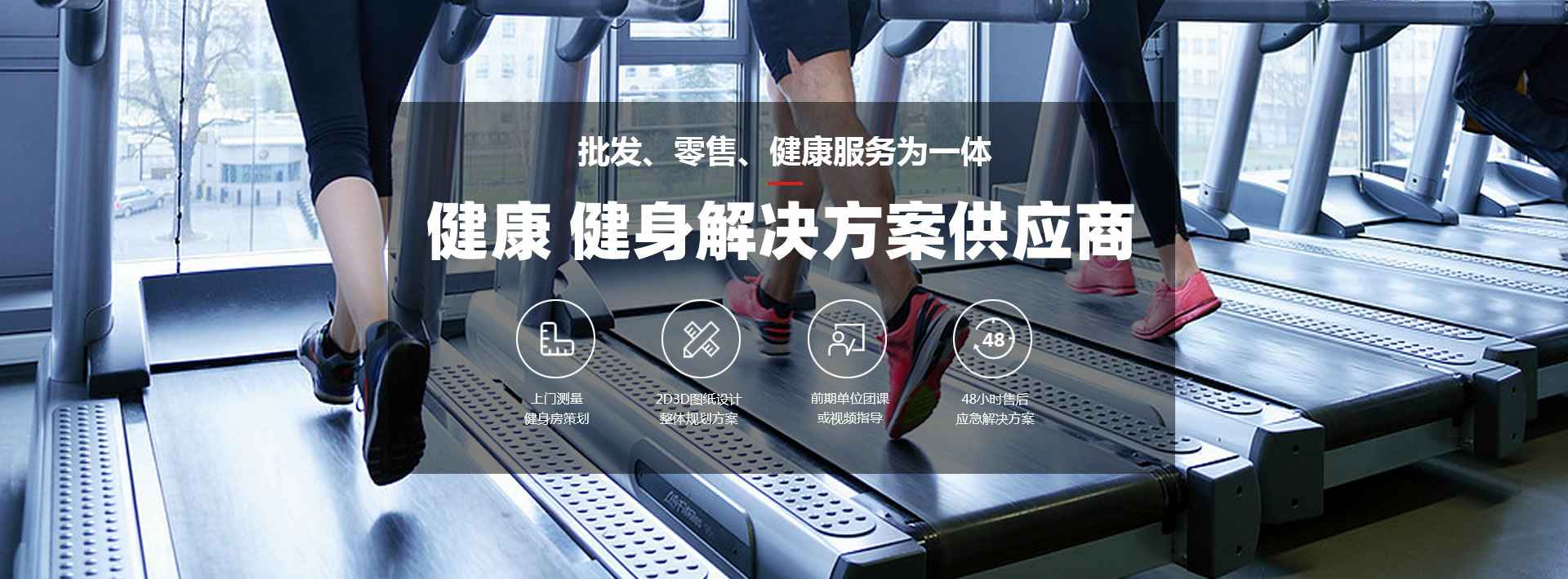 九游·官方J9站网站入口-Jiuyouj9(中国)